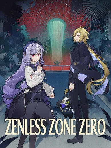 SEA Zenless Anniv Film Fest