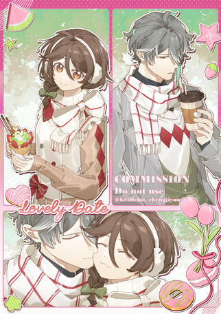 Sample