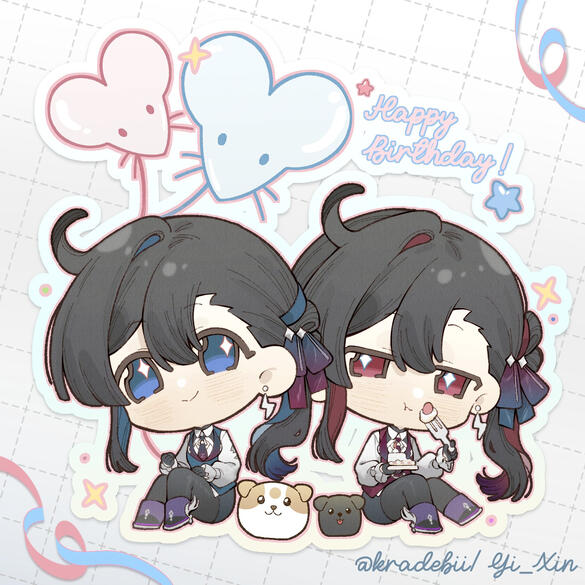Sample