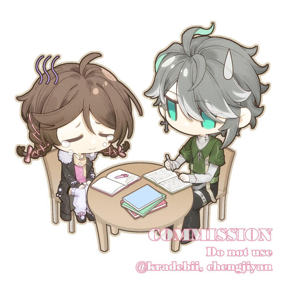 Sample