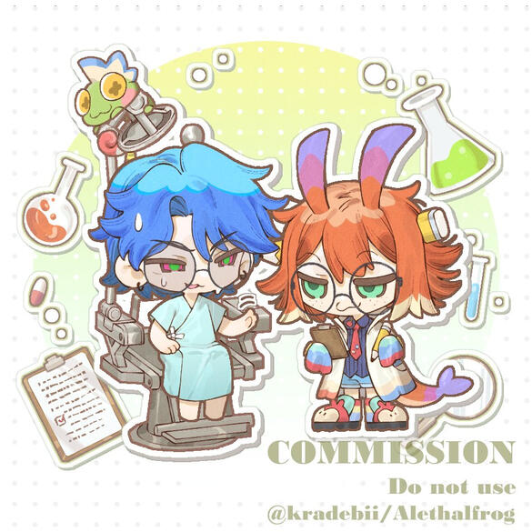 Sample